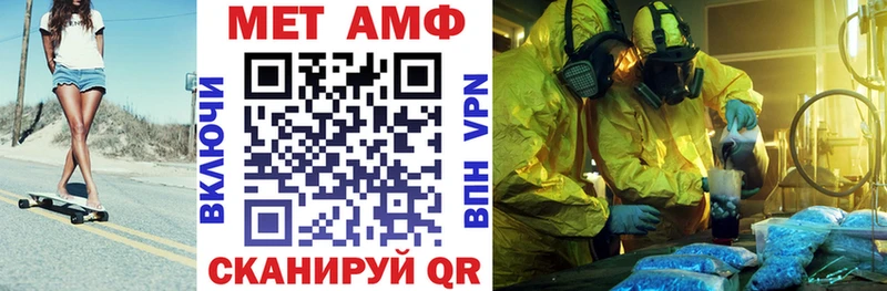 купить наркоту  Ермолино  Amphetamine VHQ 