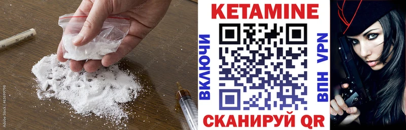 shop Telegram  Ермолино  Кетамин VHQ  KRAKEN сайт 