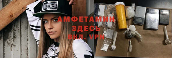 кокаин перу Верхний Тагил