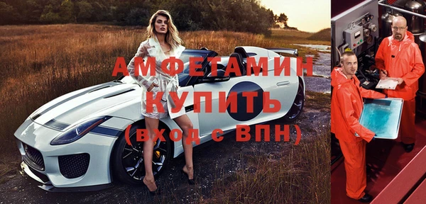 бутик Верея