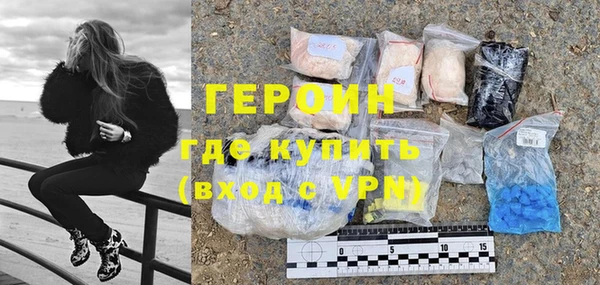 твердый Вязники