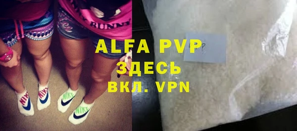 mdma Ладушкин