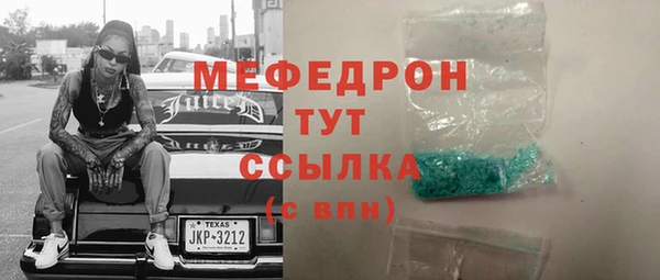 кокаин перу Верхний Тагил