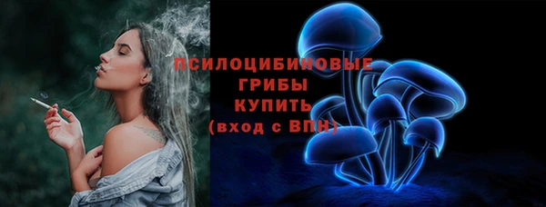 дистиллят марихуана Верхнеуральск