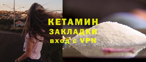кокаин перу Верхний Тагил