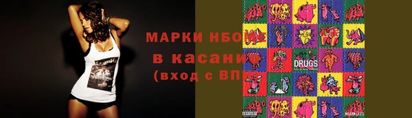 твердый Вязники