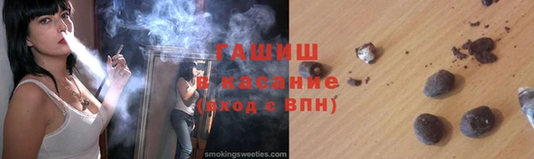 кокаин перу Верхний Тагил
