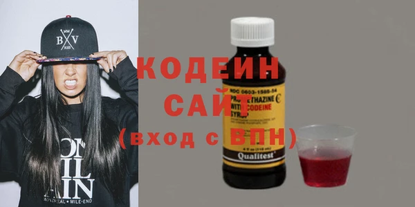 бутик Верея