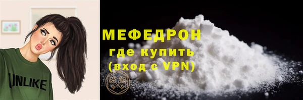 кокаин перу Верхний Тагил