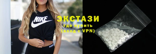 твердый Вязники