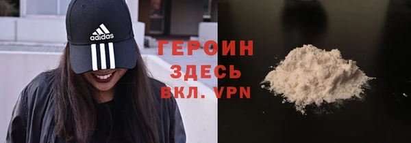 не бодяженный Вяземский