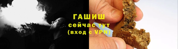 кокаин перу Верхний Тагил