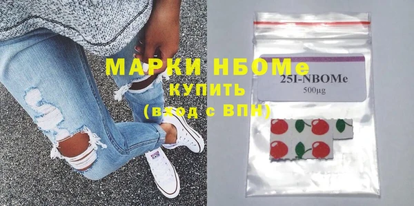 дистиллят марихуана Верхнеуральск