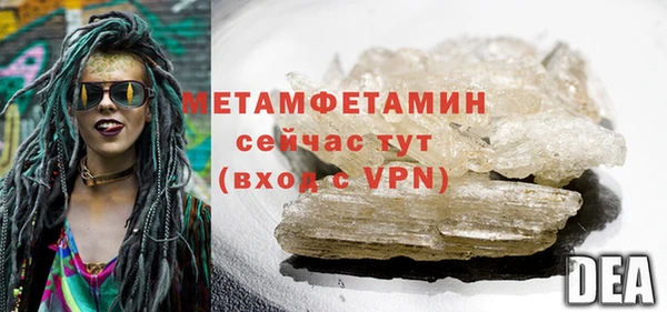кокаин перу Верхний Тагил