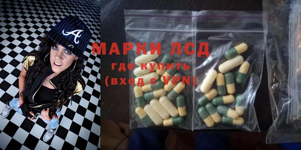 кокаин перу Верхний Тагил
