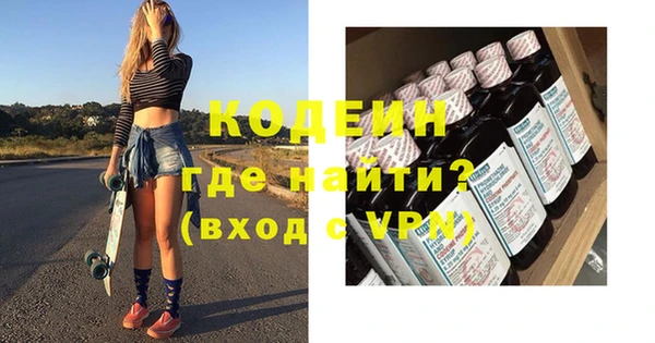 дистиллят марихуана Верхнеуральск