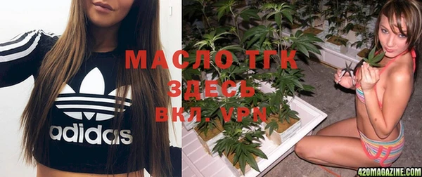 не бодяженный Вяземский