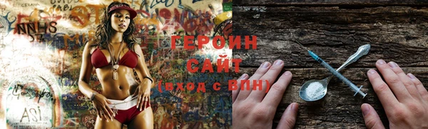 кокаин перу Верхний Тагил