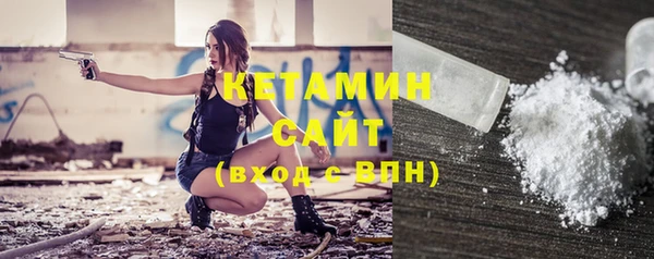 метадон Вязьма