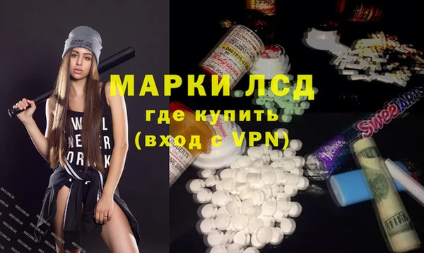 метадон Вязьма