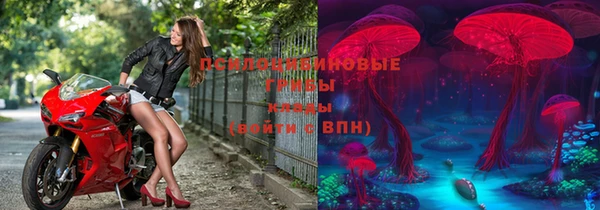 бутик Верея