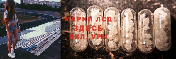 бутик Верея