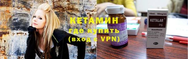 бутик Верея