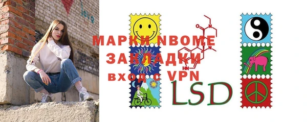 кокаин перу Верхний Тагил