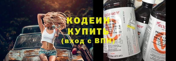 бутик Верея
